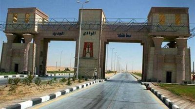 التفتيش على 233 منشأة بالوادي الجديد.. اعرف السبب