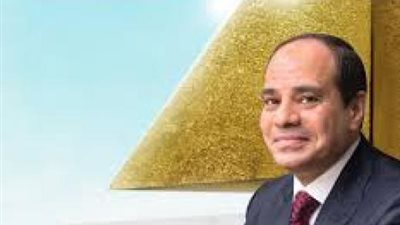 ”الوطنية للتدريب” تختتم المقابلات الشخصية للدفعة الثالثة من البرنامج الرئاسي