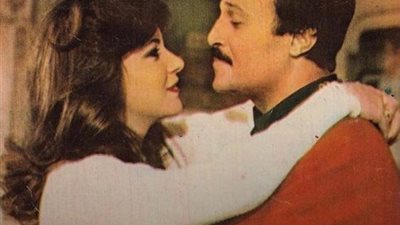 دنيا سمير غانم تحتفل بعيد الحب بصورة لوالديها الراحلين