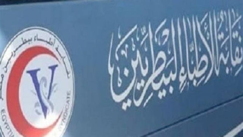الموجز