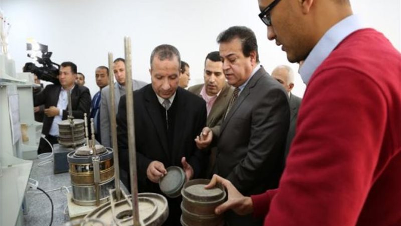 جامعة السويس