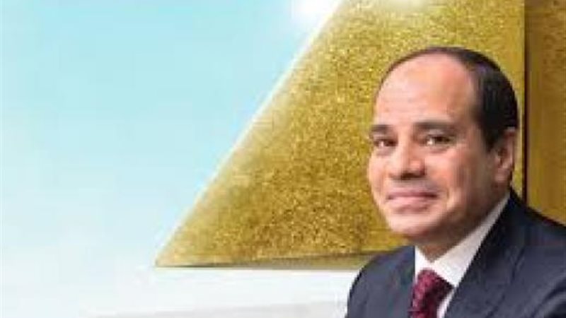 الموجز