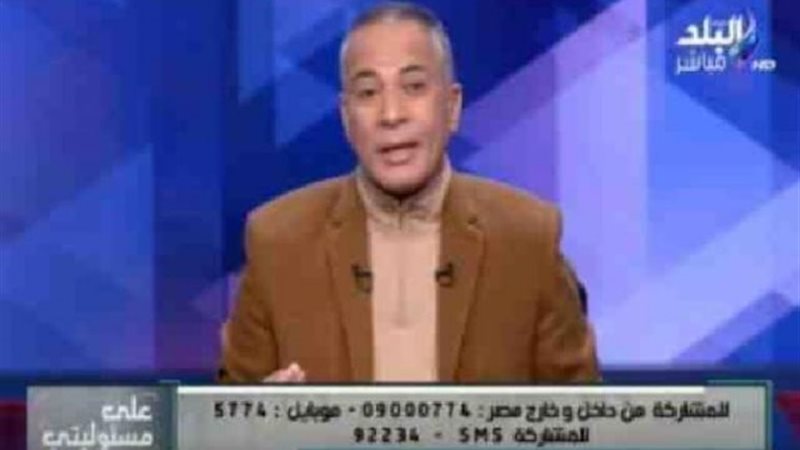الموجز