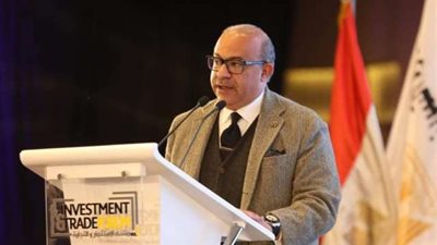 تبلغ 25مليار جنيه.. «التجارة الداخلية» يطرح فرص استثمارية جديدة على مساحة 200 فدان