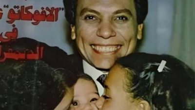 صورة عمرها 37 سنة.. محمد إمام يستعيد ذكريات الطفولة بصحبة عائلته