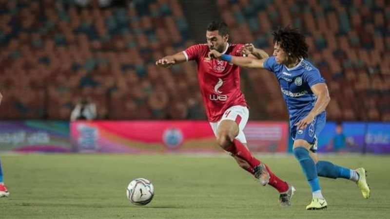 الأهلي
