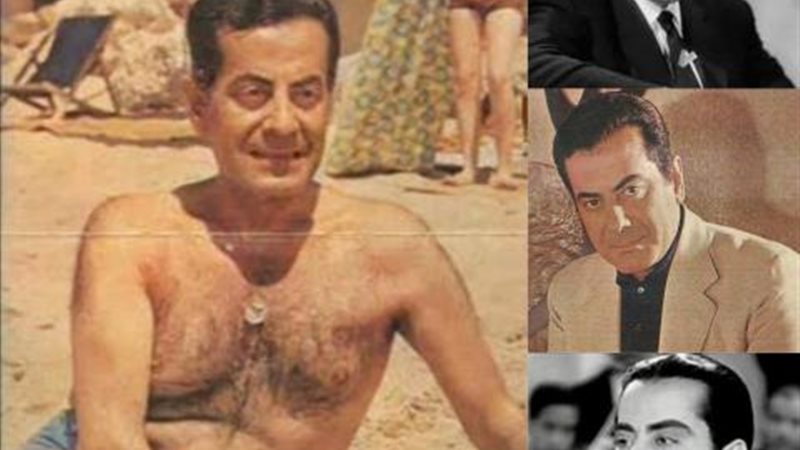 فريد الأطرش
