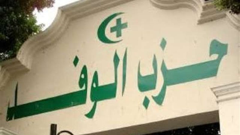 الموجز