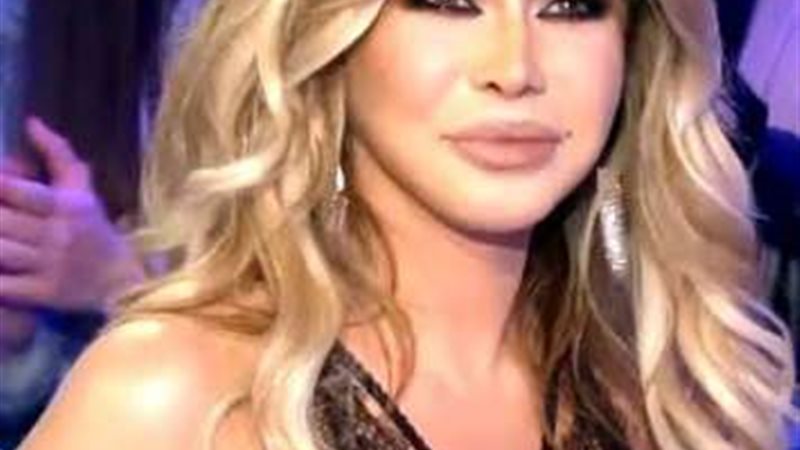 نوال