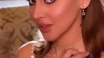 ياسمين رئيس بإطلالة ساحرة في أحدث جلسة تصوير