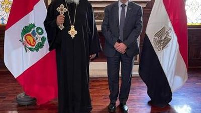 منح المعمودية لطفلة.. شاهد  كواليس زيارة الأنبا يوسف الرعوية لدولة بيرو