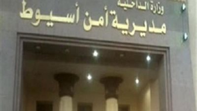 حقيقة إدعاء شخص قيام ضابط شرطة بمركز القوصية بأسيوط بتهديده وتلفيق التهم له