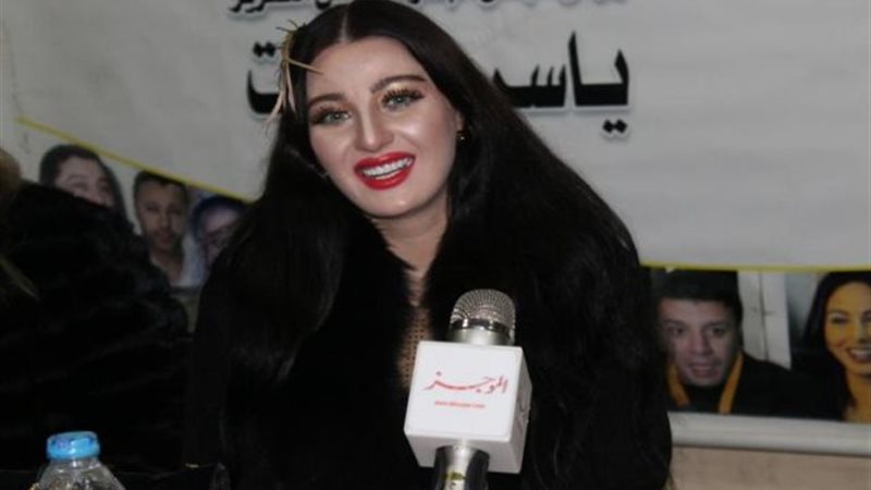 صوفينار