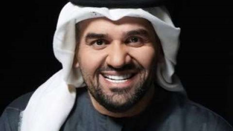 الجسمي