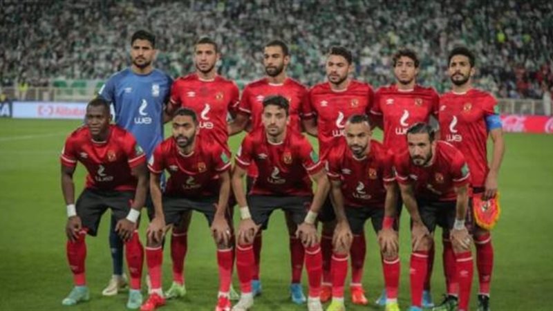 النادي ا[لأهلي