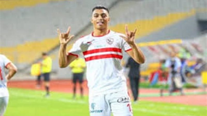 مصطفى محمد