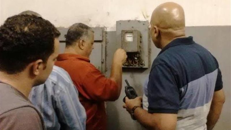 سرقة تيار كهربائى
