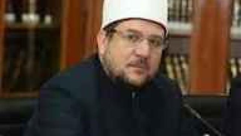 وزير الأوقاف