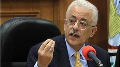 بيان عاجل بشأن تعطيل الدراسة غدًا الأحد على مستوى الجمهورية