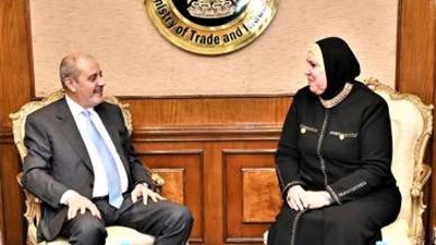 وزيرة التجارة والصناعة ونظيرها الأردنى يبحثان سبل تنمية وتطوير العلاقات الاقتصادية بين القاهرة وعمان