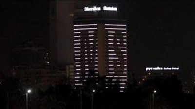 اسم ”سامسونج” يضىء فى سماء القاهرة احتفالاً بإطلاق Samsung S22 Series رسمياً