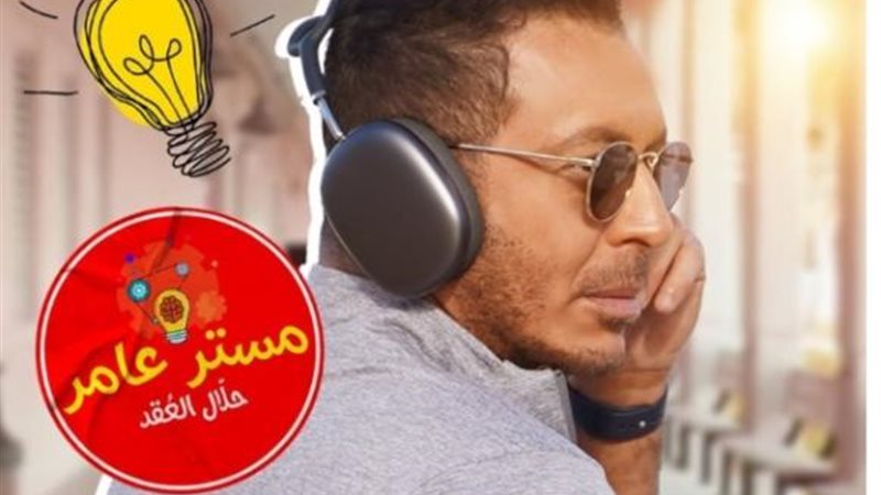 مصطفى شعبان
