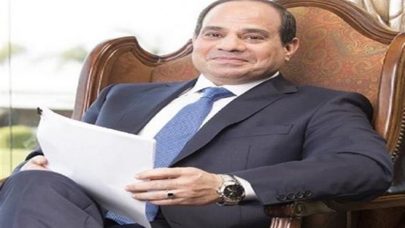 السييى