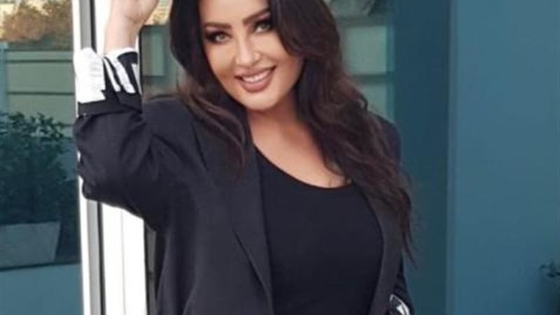 لطيفة