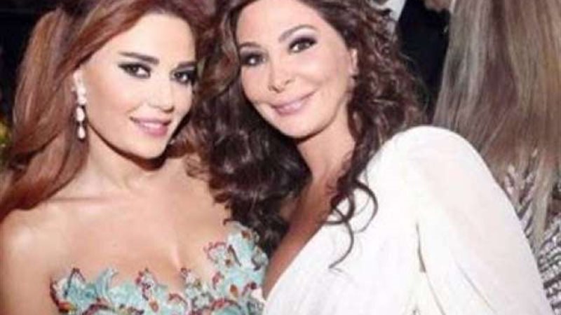 إليسا وسيرين عبد