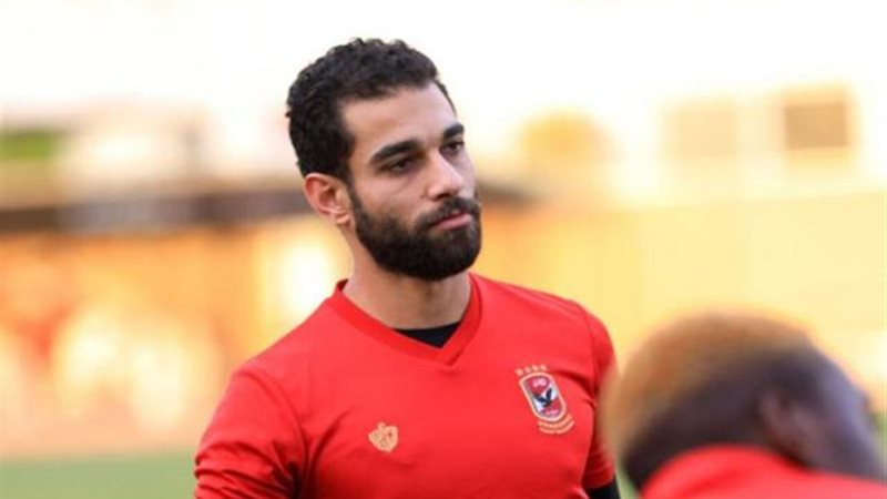 السولية