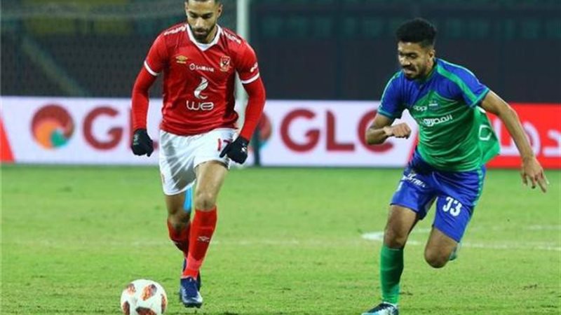 الاهلي ومصر المقاصة