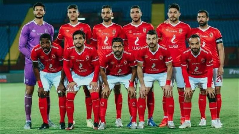 الأهلي
