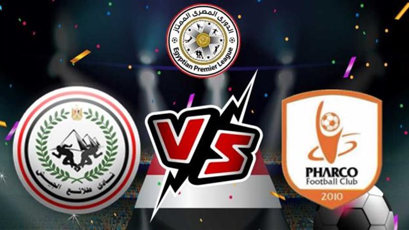 طلائع الجيش و فاركو