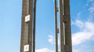 تحت شعار ”مصر تبتكر” .. جامعة حلوان تنظم مسابقة Triple S لكليات الهندسة