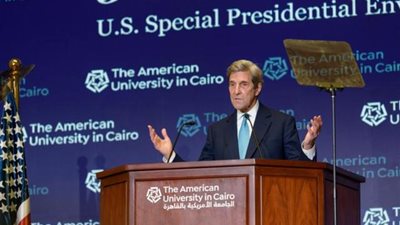 ننشر نص خطاب جون كيري عن التغير المناخي بالجامعة الأمريكية بالقاهرة