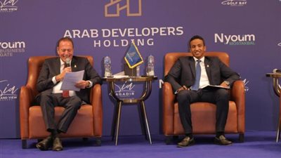 مجموعة  «ARAB DEVELOPERS HOLDING» تعلن عن خطتها الاستثمارية المستمدة من تاريخ عريق واستراتيجية عمل طموحة بإطلاق العلامتين التجاريتين ”Nyoum” للمشروعات السكنية و”Sia” للمشروعات الساحلية
