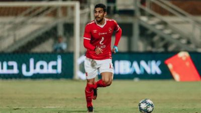 أيمن أشرف يغيب عن الأهلى أمام صن داونز