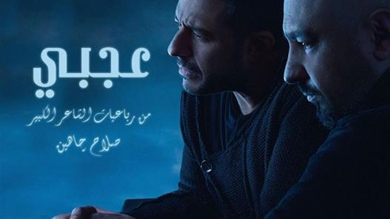حماقي وتوما
