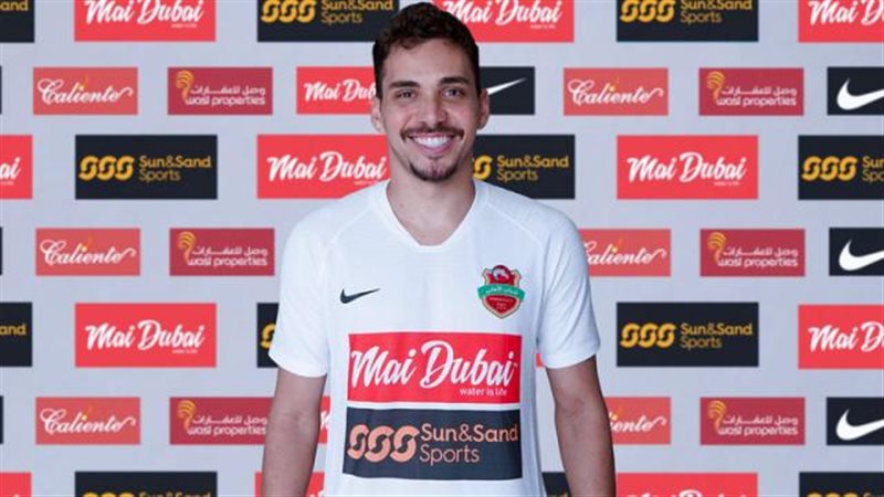 إدواردو