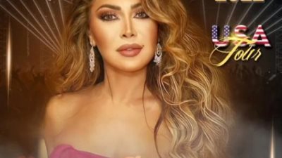 نوال الزغبي تروج لحفلها الأخير فى الولايات المتحدة الأمريكية