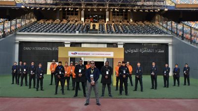 بالصور .. إنتشار رجال الأمن بإستاد القاهرة لتأمين مباراة الأهلي وصن دوانز