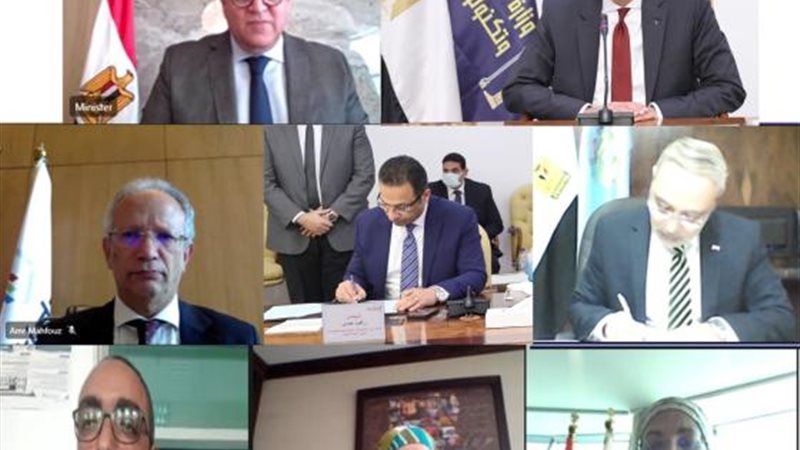 الموجز
