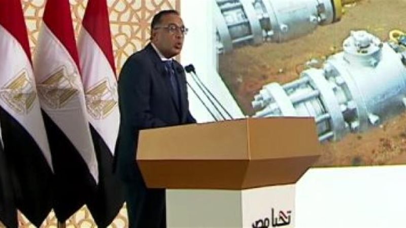 الدكتور مصطفي مدبولي