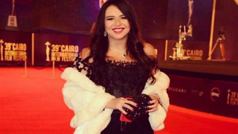 إيمي سمير غانم