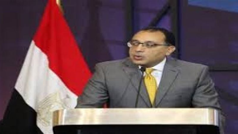 الدكتور مصطفي مدبولي