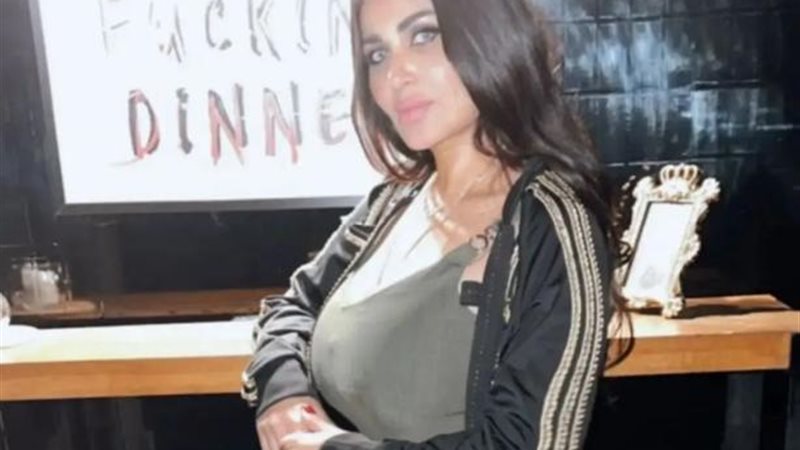 ندى الكامل