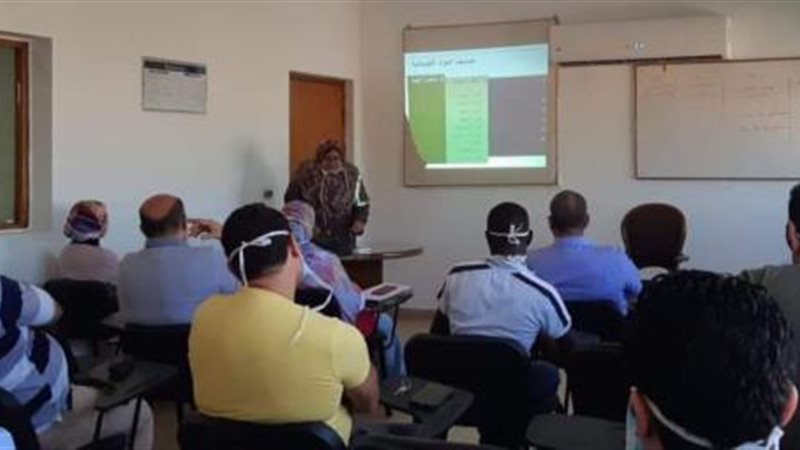 ندوة السلامة والصحة