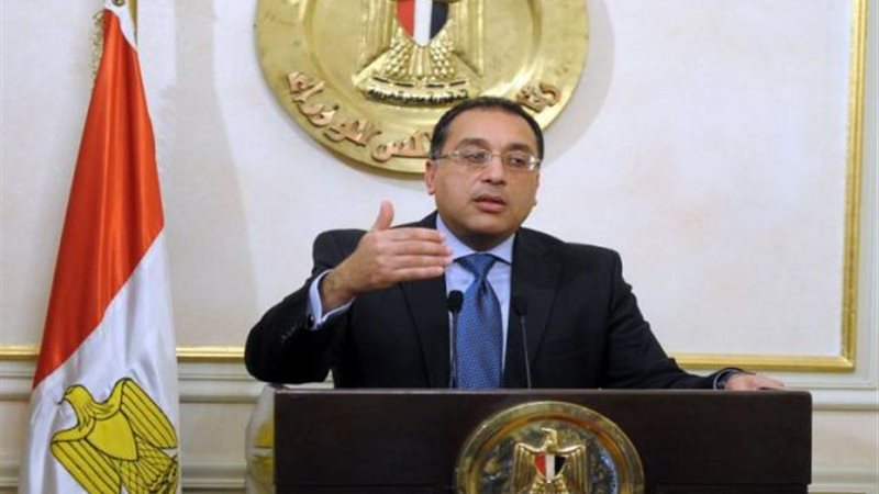 فتح باب استكمال مستندات
