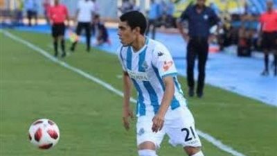 بيراميدز يواجه الصفاقسي الليلة فى الكونفدرالية