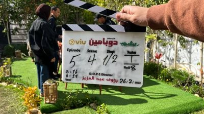 ريم مصطفى تبدأ تصوير ”دوبامين” في أول بطولة مطلقة